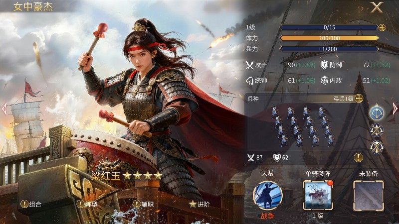 减轻负担，焕发新活力！《英雄之城3》迎来了年度重磅版本更新，优化肝度、提升效率，直击玩家痛点！
