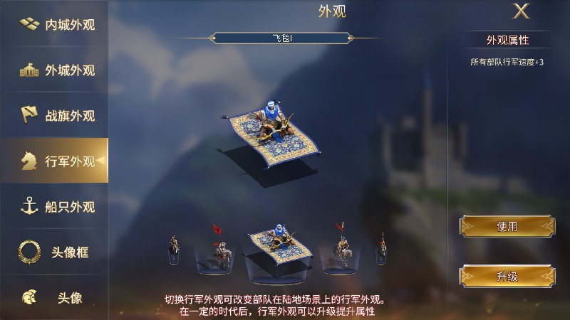 减轻负担，焕发新活力！《英雄之城3》迎来了年度重磅版本更新，优化肝度、提升效率，直击玩家痛点！
