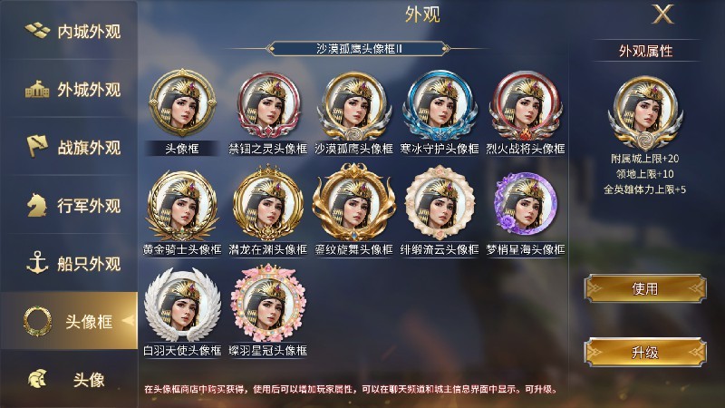 减轻负担，焕发新活力！《英雄之城3》迎来了年度重磅版本更新，优化肝度、提升效率，直击玩家痛点！
