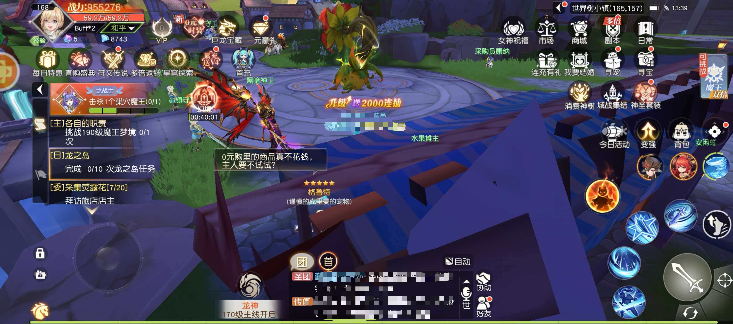 《星神纪元》关于小诸葛的战斗策略详细解析 《星神纪元》关于小诸葛的战斗策略详细解析