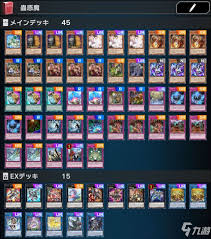 陷阱大师卡组的构建方案是怎样的?- 如何搭配并优化陷阱大师卡组 陷阱大师卡组的构建方案是怎样的?- 如何搭配并优化陷阱大师卡组