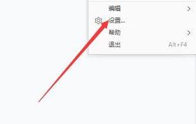 2345看图王如何激活多帧图片浏览模式 - 2345看图王开启多帧查看功能的操作指南 2345看图王如何激活多帧图片浏览模式 - 2345看图王开启多帧查看功能的操作指南