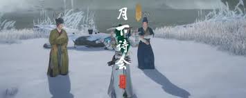 燕云十六声河西取经之后的奇遇玩法详解——探索各种可能性与应对策略
燕云十六声河西取经之后的奇遇玩法详解——探索各种可能性与应对策略