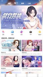 如何获得yy漫画的正版资源入口—yy漫画官方正版入口在哪里 如何获得yy漫画的正版资源入口—yy漫画官方正版入口在哪里