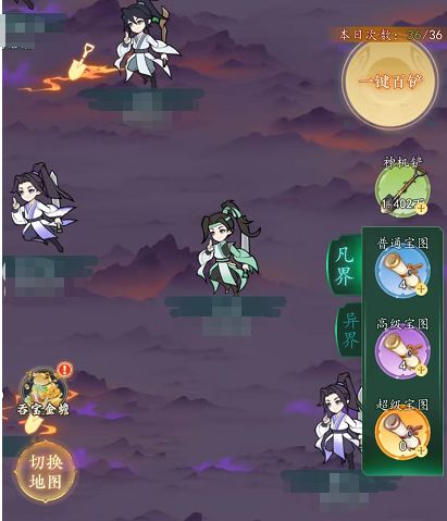 关于在幻世仙途中迅速提升修为的有效策略