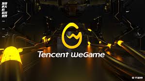 关于WeGame平台如何配置查询权限的详细指南—WeGame怎样设定访问限制