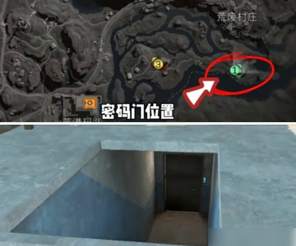 2026年3月28日 00:14:37，三角洲行动的长弓溪谷密码设定在3月11日为密码：9879