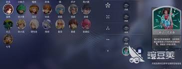 王者万象棋中，战士流派的分类多样，各具特色-那么，这些战士派别究竟有哪些？

