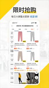 壹品仓应用如何进行性别设定——详细操作指南 壹品仓应用如何进行性别设定——详细操作指南