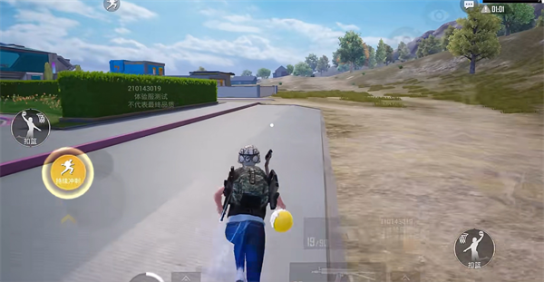 关于和平精英体验服七周年版本中新引入道具的详细功能解析 关于和平精英体验服七周年版本中新引入道具的详细功能解析