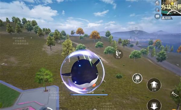 关于和平精英体验服七周年版本中新引入道具的详细功能解析 关于和平精英体验服七周年版本中新引入道具的详细功能解析