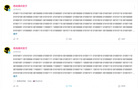 这些战争场景,竟让拥有十年丰富经验的老兵也变成了新手菜鸟 这些战争场景,竟让拥有十年丰富经验的老兵也变成了新手菜鸟