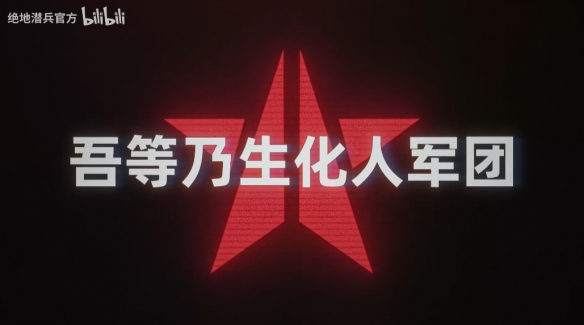 这些战争场景,竟让拥有十年丰富经验的老兵也变成了新手菜鸟 这些战争场景,竟让拥有十年丰富经验的老兵也变成了新手菜鸟