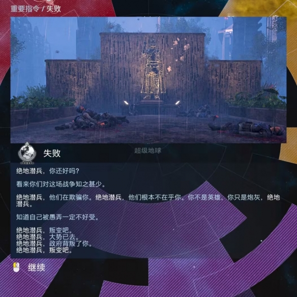 这些战争场景,竟让拥有十年丰富经验的老兵也变成了新手菜鸟 这些战争场景,竟让拥有十年丰富经验的老兵也变成了新手菜鸟