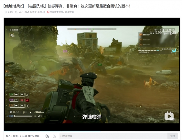 这些战争场景,竟让拥有十年丰富经验的老兵也变成了新手菜鸟 这些战争场景,竟让拥有十年丰富经验的老兵也变成了新手菜鸟