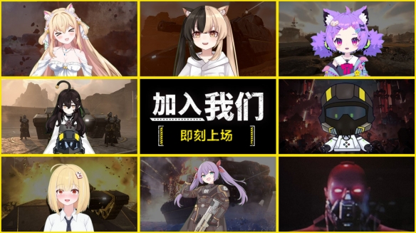 这些战争场景,竟让拥有十年丰富经验的老兵也变成了新手菜鸟 这些战争场景,竟让拥有十年丰富经验的老兵也变成了新手菜鸟