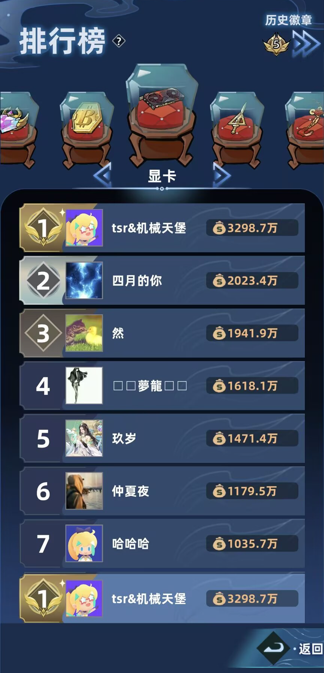 在峡谷中进行资源搜刮和撤离的新手指南
