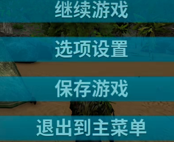 《方舟：生存进化》中南方巨兽龙的快速提升等级技巧详解