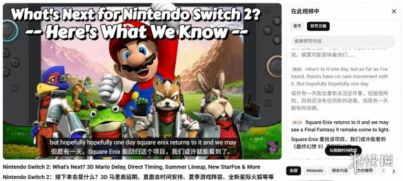 据最新消息显示，关于经典游戏《最终幻想9》的重制计划目前已被暂时搁置，未来或有望重新启动。——