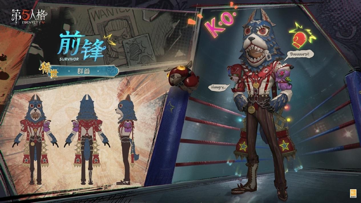 “拳”技爆发,《第五人格》怪念系列_前锋-群首现已登陆商城! “拳”技爆发,《第五人格》怪念系列_前锋-群首现已登陆商城!