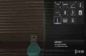 关于生化危机9中研究主任室谜题的解答指南-破解研究主任室谜题全攻略