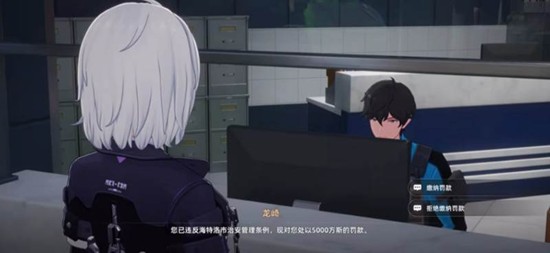 异环通行正义BOSS攻略详解——触发机制与应对策略  
