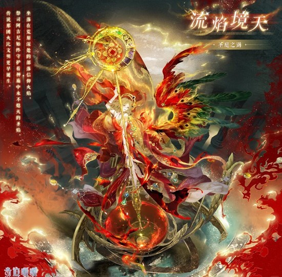 《奇迹暖暖》圣庭之谒活动详尽介绍