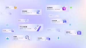 钉钉会员主要具备哪些功能与用途?—钉钉会员的核心作用详解 钉钉会员主要具备哪些功能与用途?—钉钉会员的核心作用详解