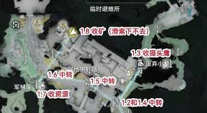 明日方舟终末地四号谷地的电线滑索组网策略详解——参考方案分析
