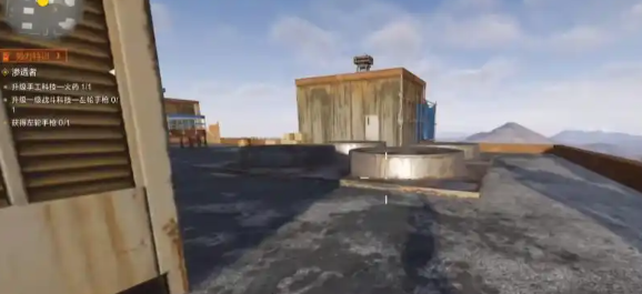 《失控进化》红卡房的具体位置介绍 《失控进化》红卡房的具体位置介绍