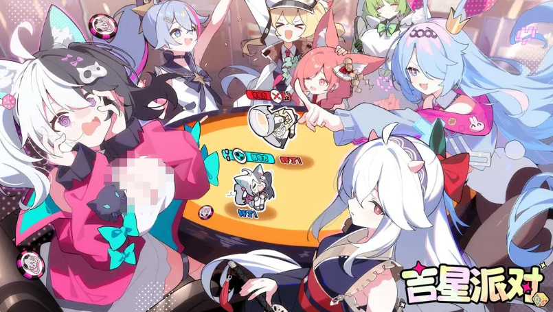 《吉星派对》中的暗影忍者角色介绍