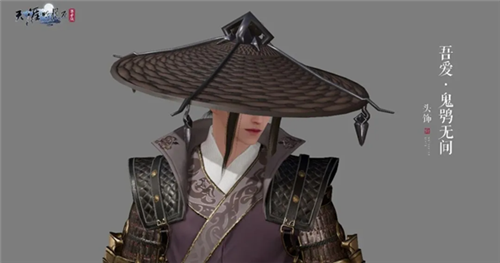 《天涯明月刀》最新S5赛季“承锋”今日正式上线，迎来全新内容体验。