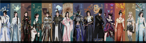 《天涯明月刀》最新S5赛季“承锋”今日正式上线，迎来全新内容体验。