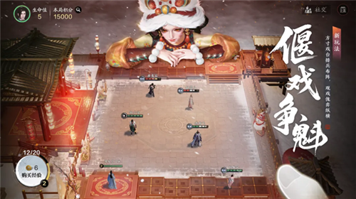 《天涯明月刀》最新S5赛季“承锋”今日正式上线，迎来全新内容体验。