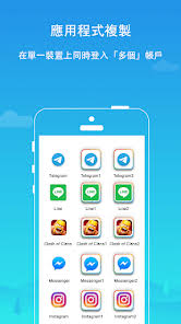 平行空间app的安装步骤详解-如何顺利完成平行空间app的安装流程
平行空间app的安装步骤详解-如何顺利完成平行空间app的安装流程