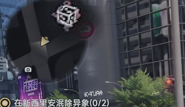 《异环》中新西里安区域的玩法详解
