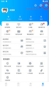 魔玩助手应用如何进行游戏下载——详细的游戏安装指南 魔玩助手应用如何进行游戏下载——详细的游戏安装指南