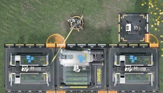 《明日方舟：终末地》植物资源获取指南

