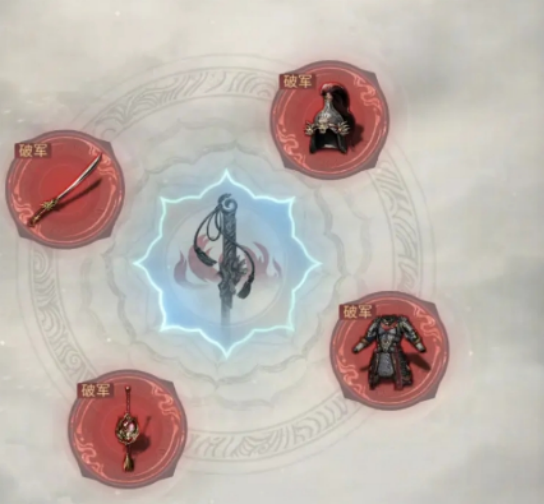 《三国:天下归心》宝物打造全攻略 《三国:天下归心》宝物打造全攻略