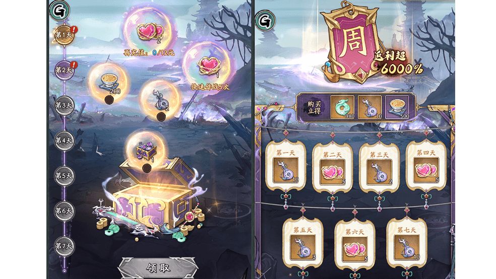 《群英风华录》中弦姬的角色定位及技能详细介绍