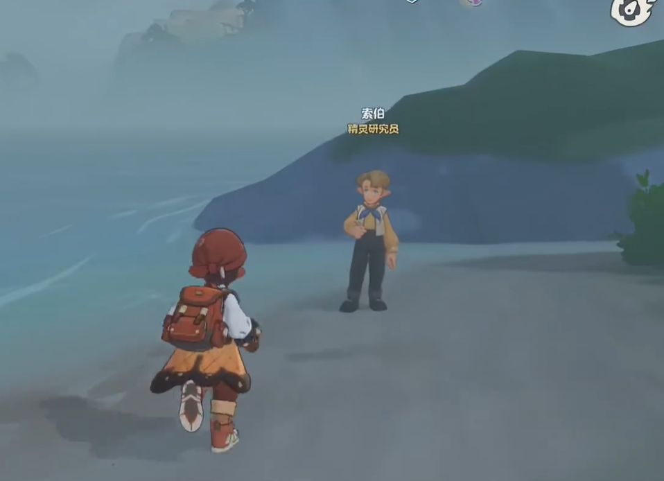 《洛克王国：世界》中，国王球的免费获取方法详细介绍