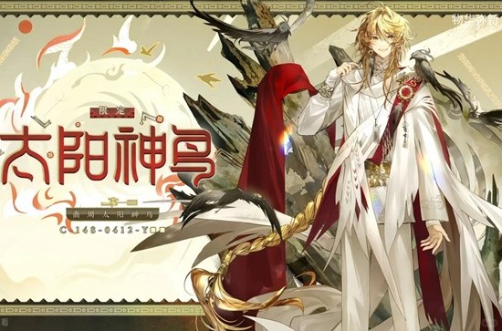 《物华弥新》中的输出辅助技能组详解 《物华弥新》中的输出辅助技能组详解