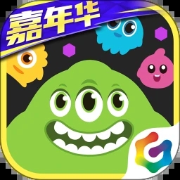 球球大作战最新版本2023