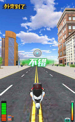外卖到了2021最新版