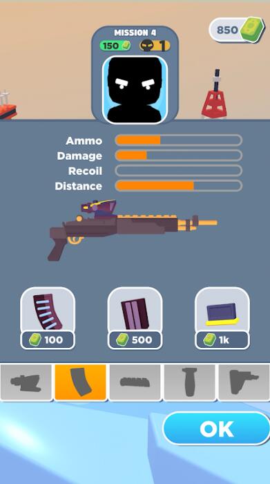 终极枪手射击Gun Master