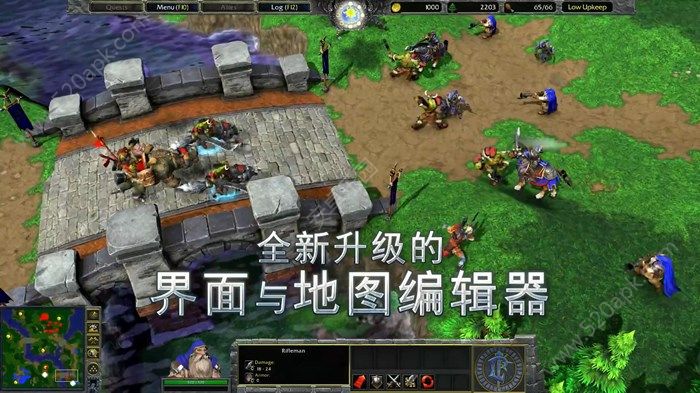 魔兽争霸3:重制版