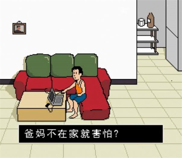 杰哥ZaiJieNanTao
