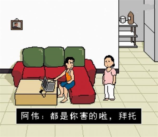 杰哥ZaiJieNanTao