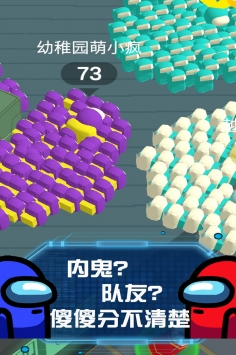 流行战争大作战安卓版