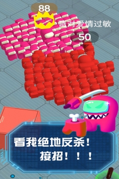 流行战争大作战安卓版